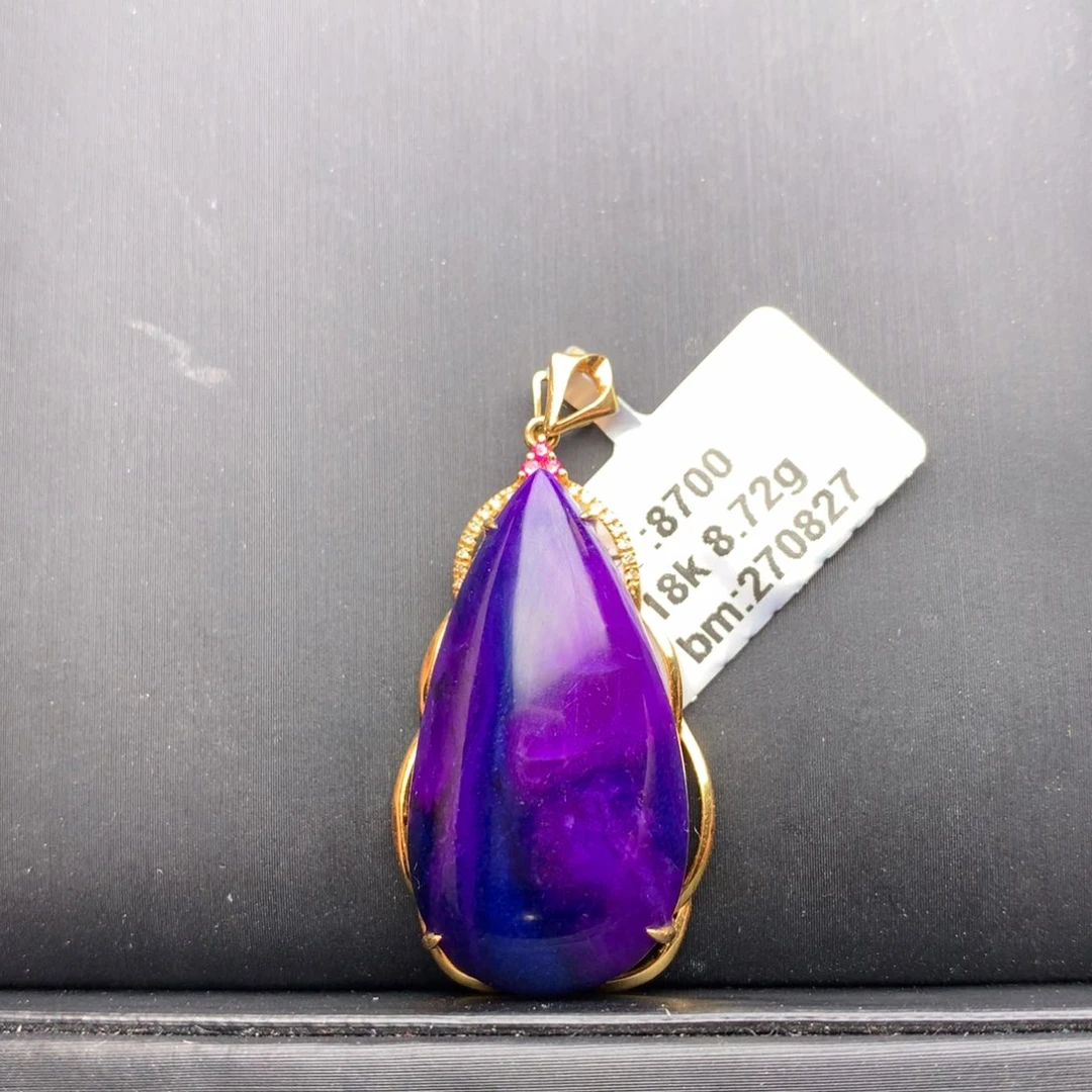 苏纪石（舒俱来）18K金镶嵌吊坠