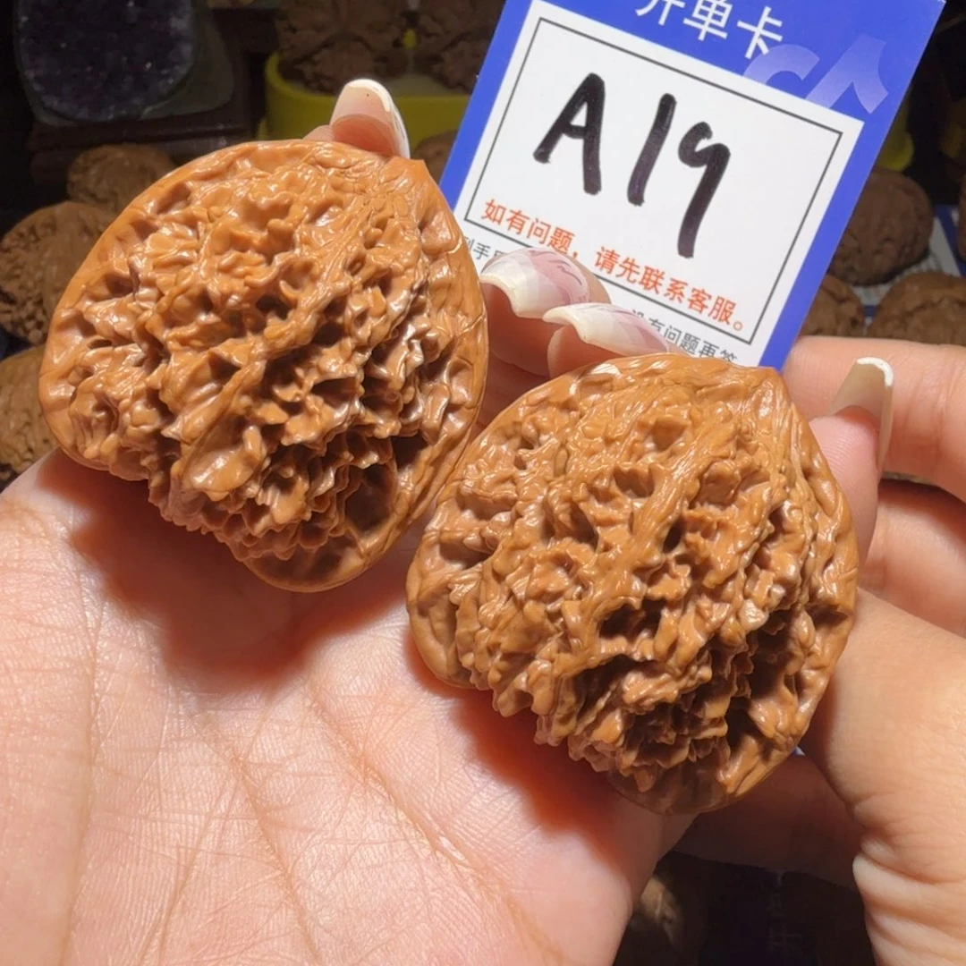 把件文玩核桃41满天星a19