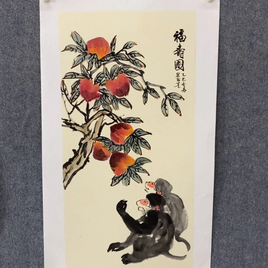 国画绘画作品欣赏