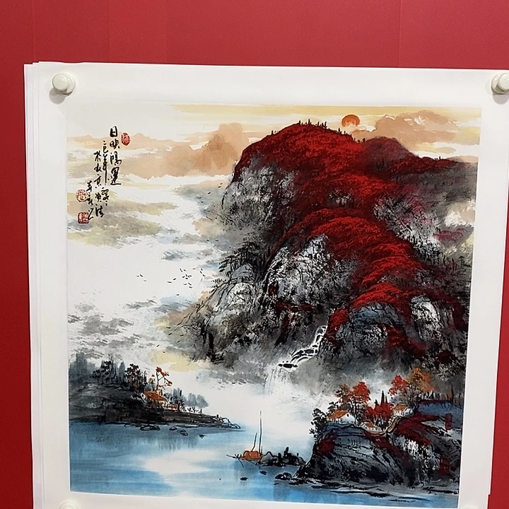 书法国画国画国画
