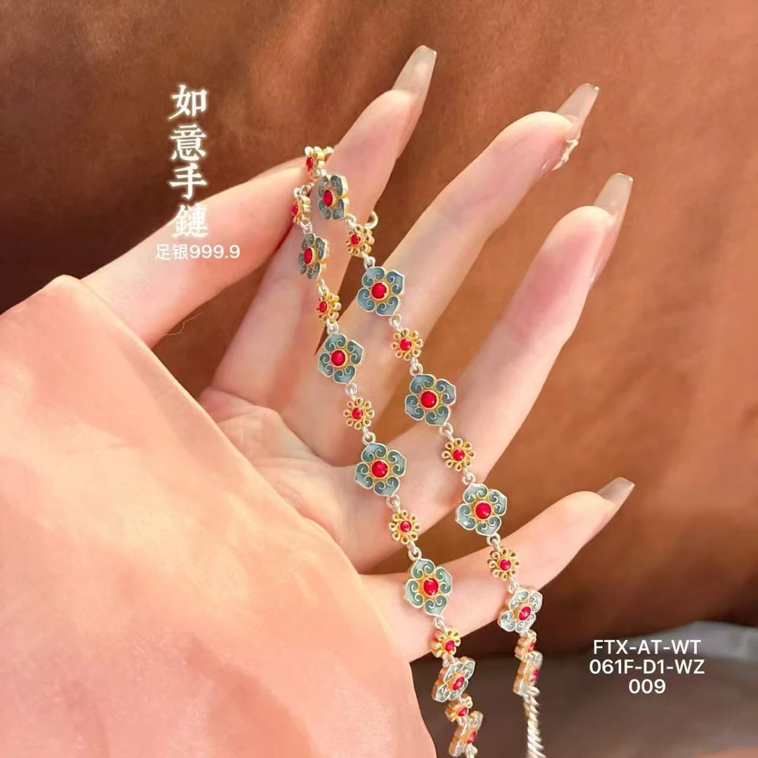 足银珐琅手链 足银9999珐琅彩描金手链女新中式民族风高级感礼物