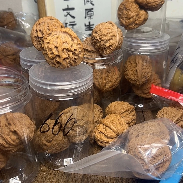 吊坠桃核南疆石核桃