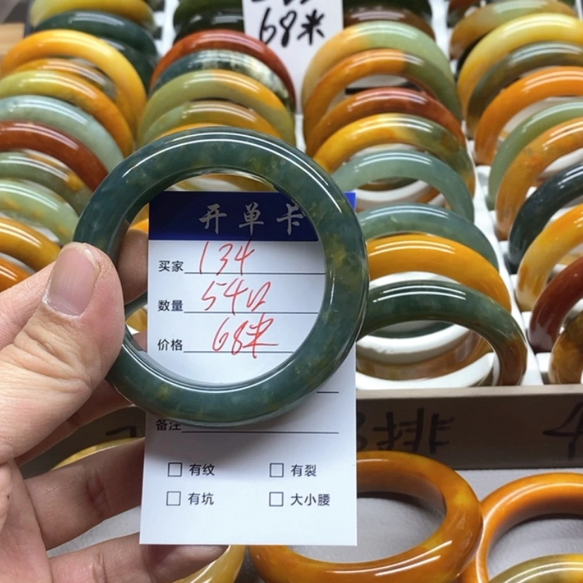 【闪购商品】蛇纹石玉手镯未镶嵌盐****2