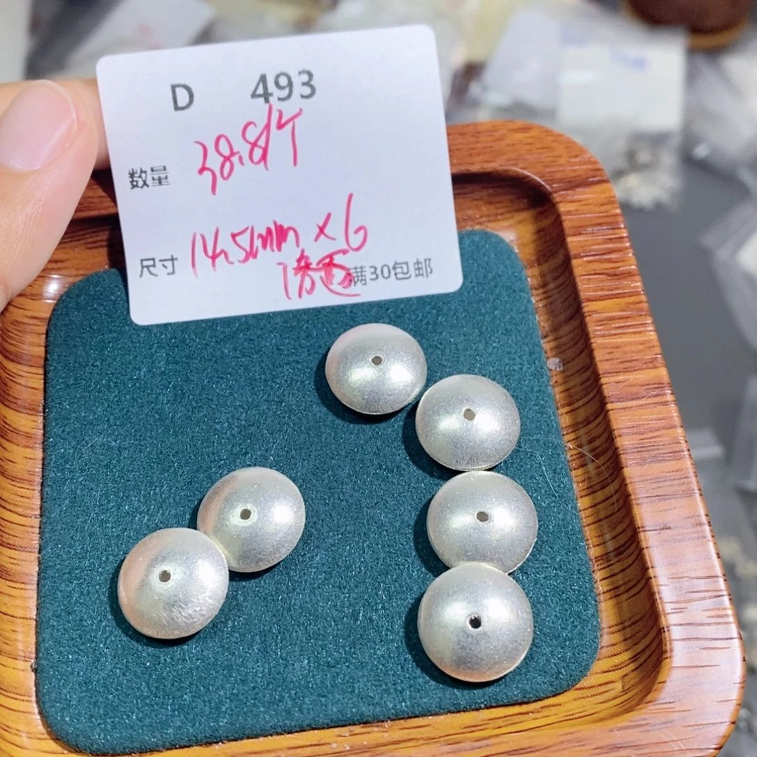 水晶珠宝半成品银S925镶嵌D493