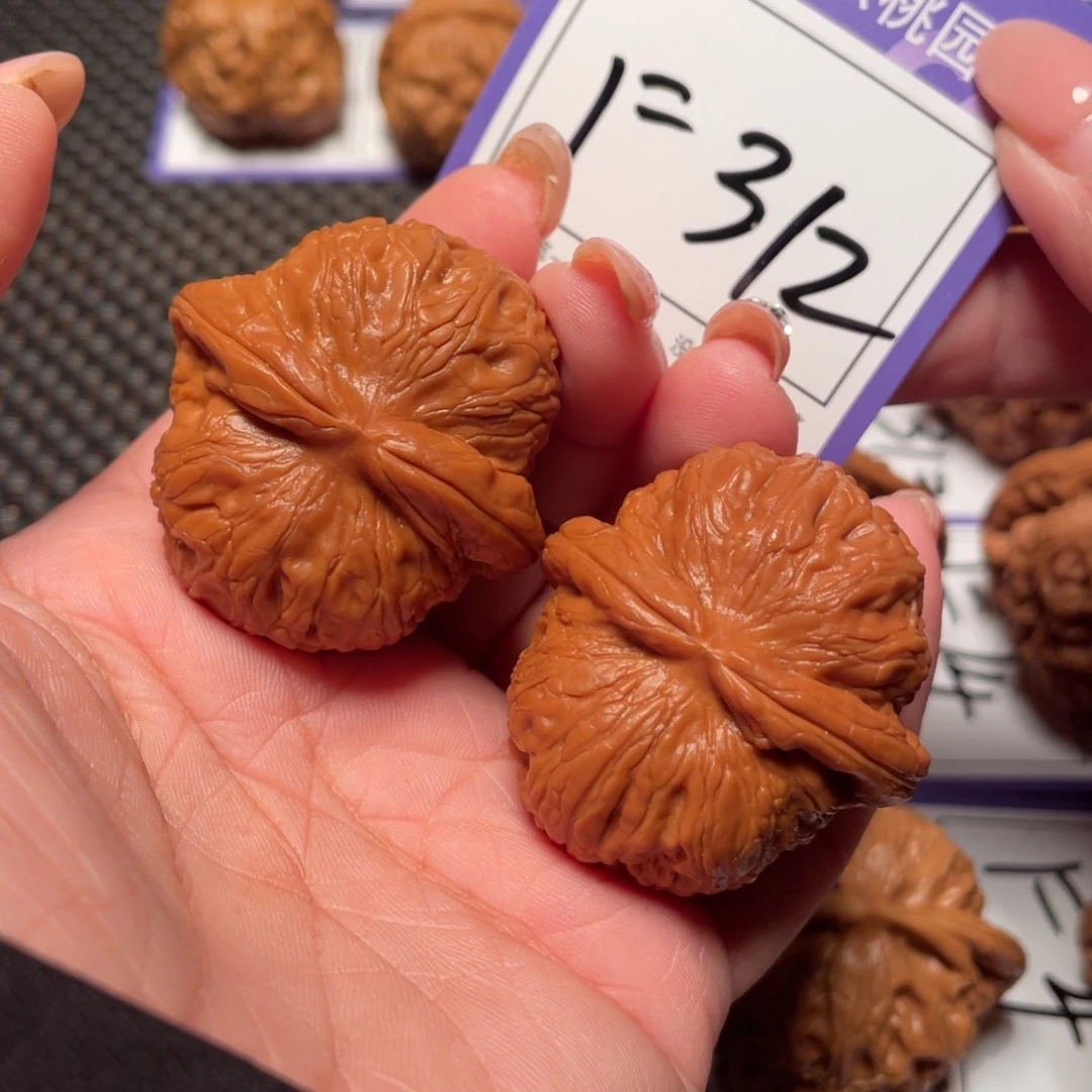 把件文玩核桃312号元宝40