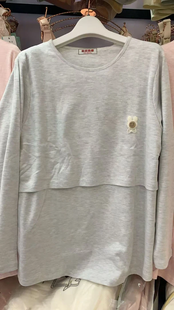 100棉横开哺乳秋衣套。