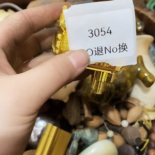 谦***.瓷片3054工艺品222