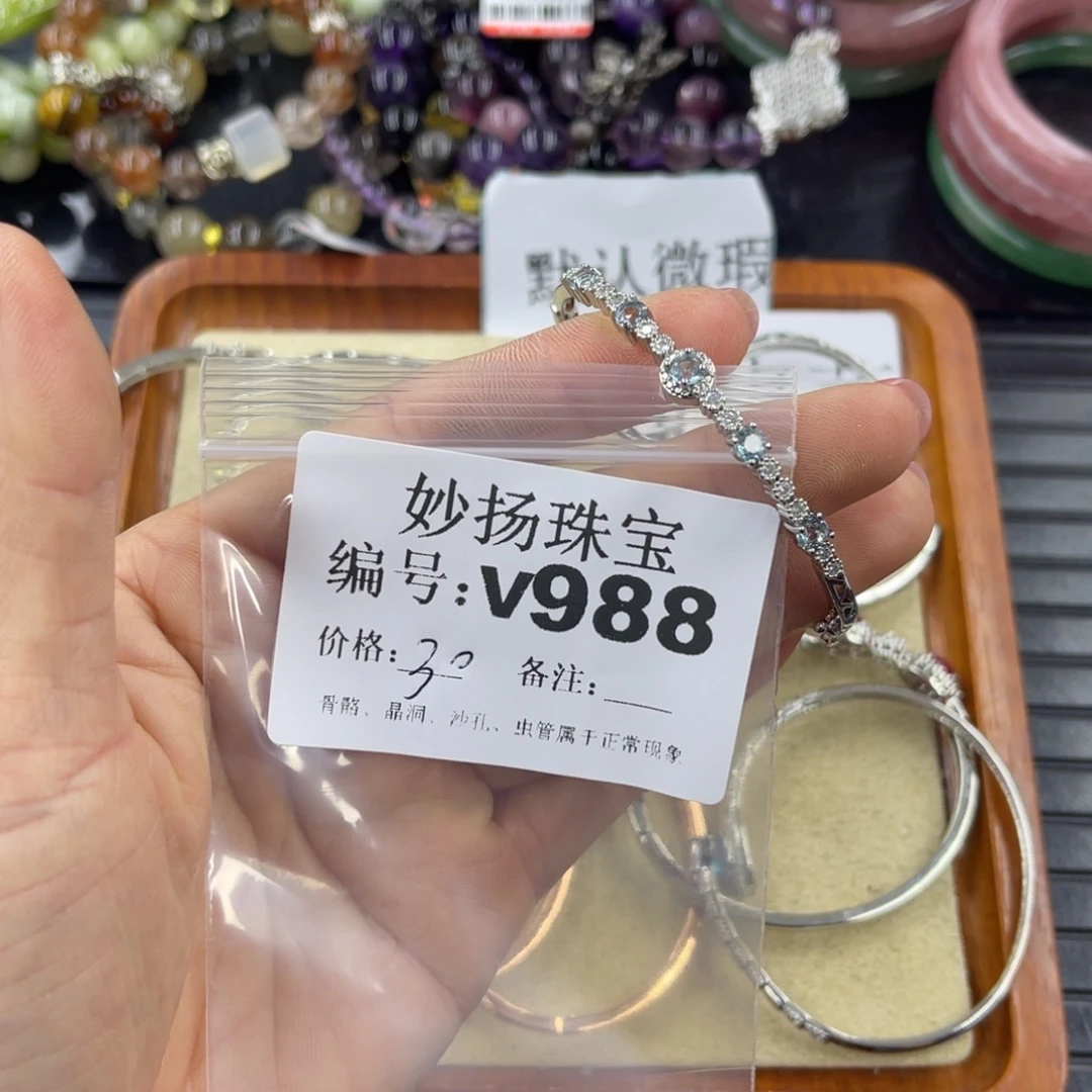 硅化珊瑚（珊瑚玉）未镶嵌默认微瑕莫*朵