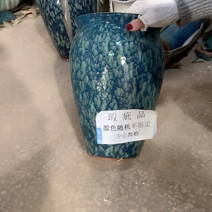 瑕疵20/32一个处理