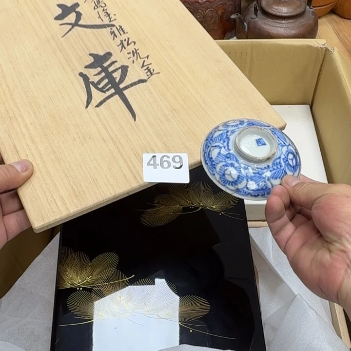 瓷片瓷器工艺品摆件瓷器瓷器