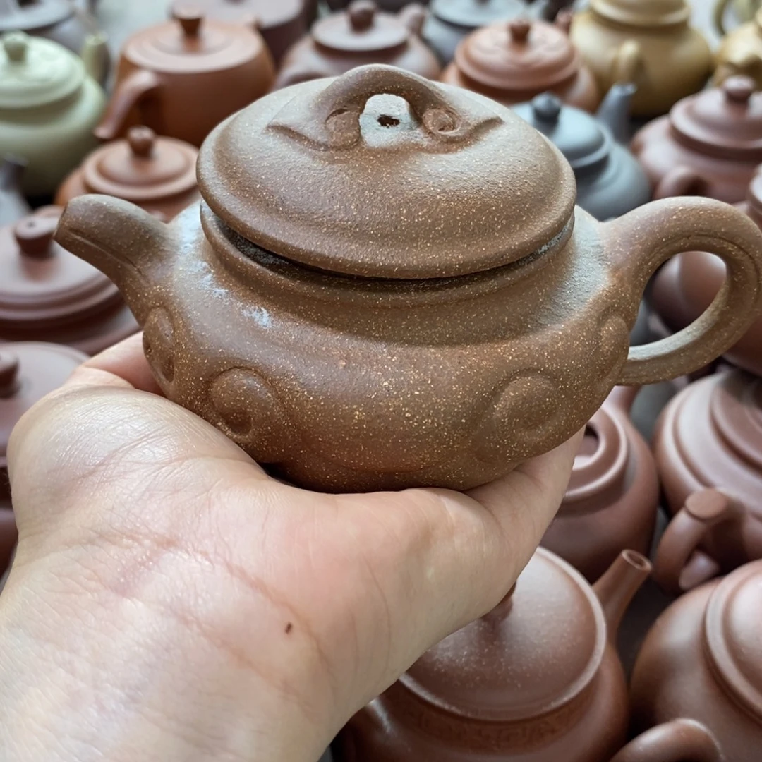 紫砂茶壶dfghhjjjkkk