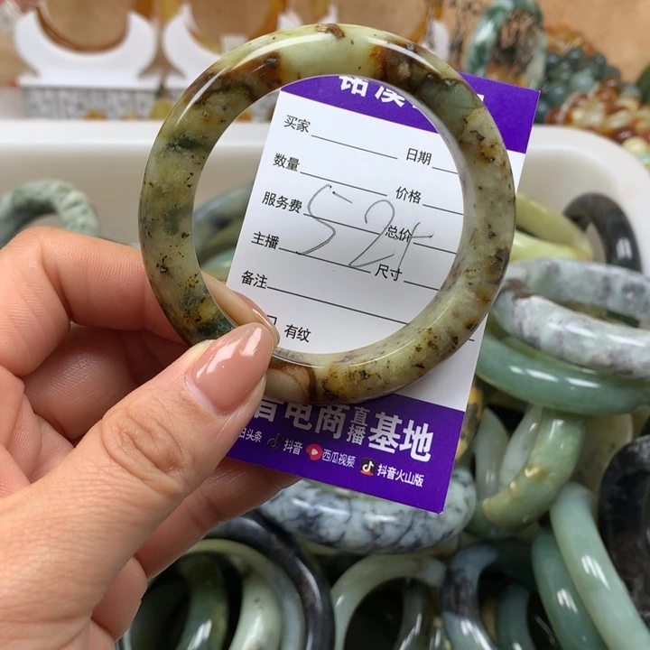 未镶嵌蛇纹石玉手镯