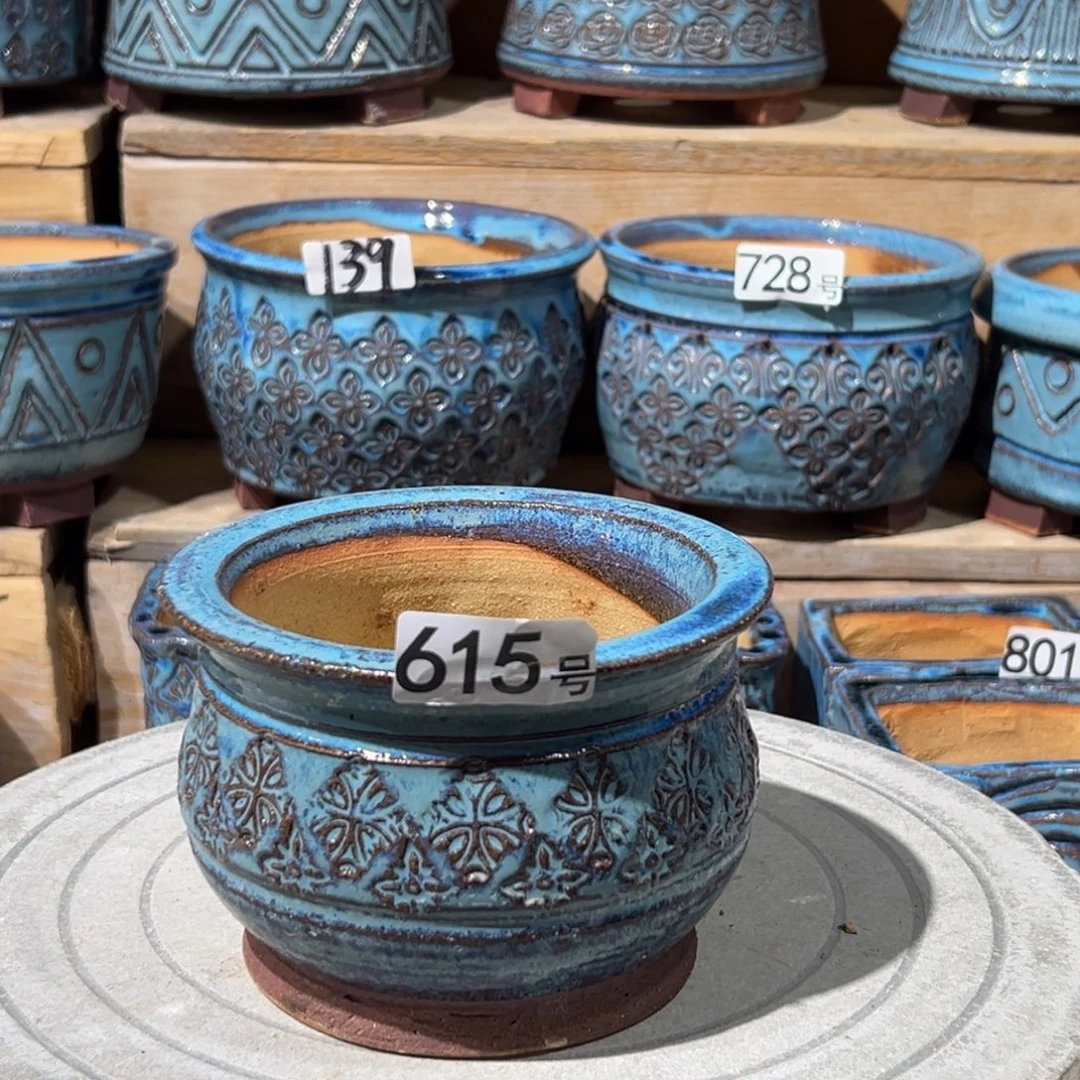 尚雅陶坊多肉花盆，内口径11