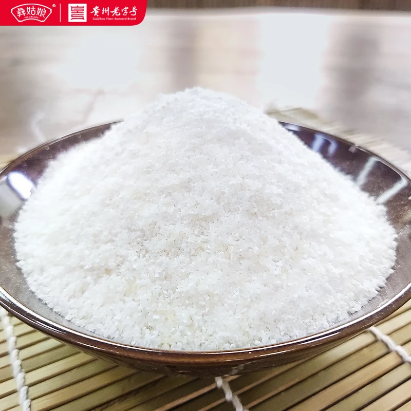 彝姑娘贵州特产毕节包谷饭玉米面 做酸汤包谷饭熬粥新玉米面蒸饭