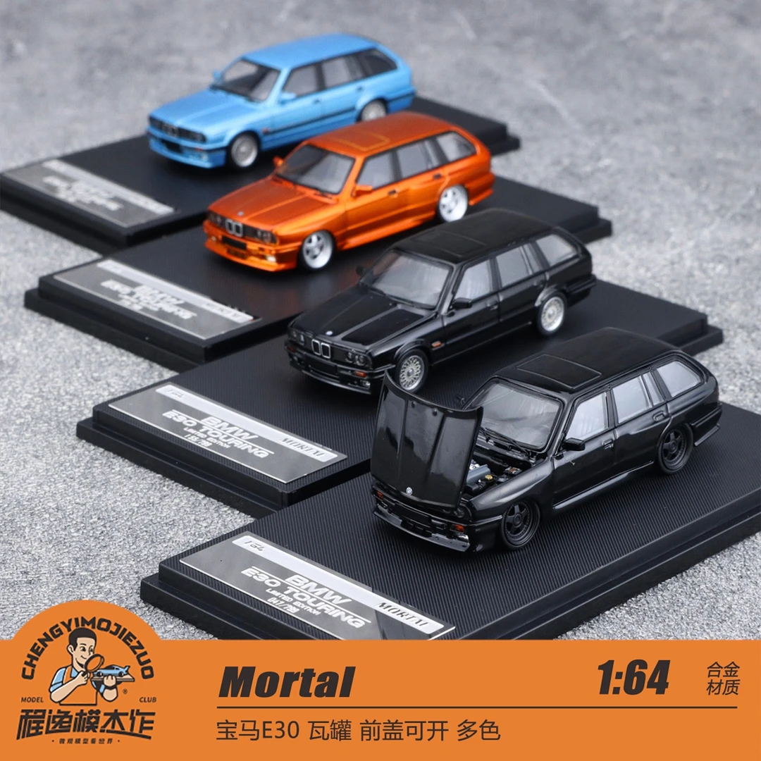 Mortal 1:64 宝马E30 瓦罐 前盖可开 多色 合金汽车模型