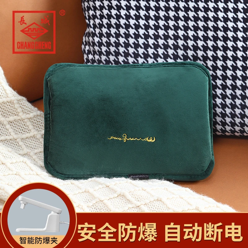 国标充电式防爆热水袋暖手宝暖宫暖手暖脚暖被窝神器可拆洗暖水袋