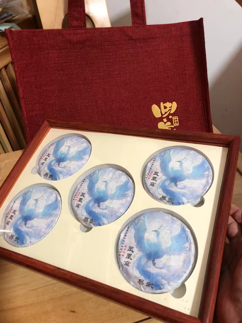 易武凤凰窝普洱生茶（森林茶）