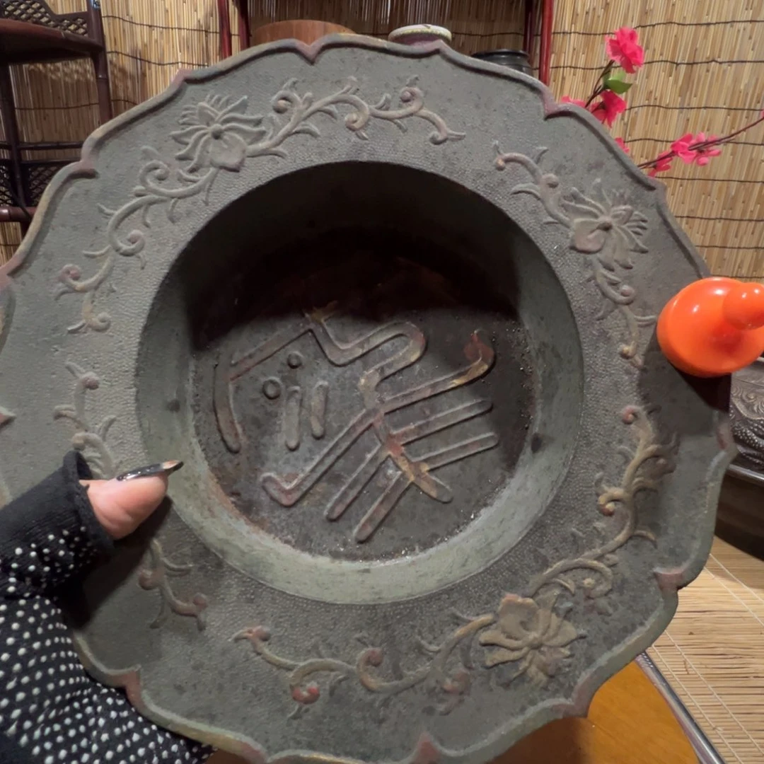 初遇见感谢老板支持