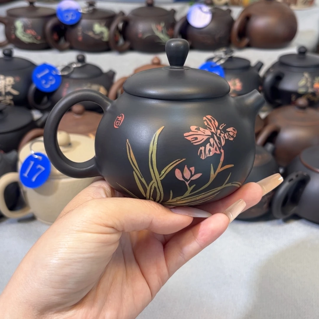 【闪购商品】红泥 微瑕 容量 220c c