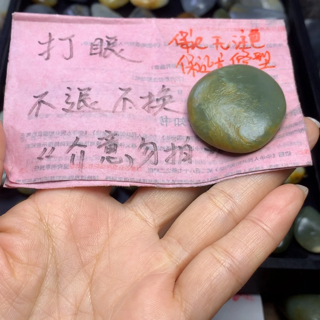 和田玉（子料）未镶嵌手链