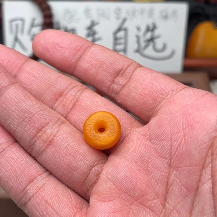 许***长琥珀未镶嵌裸石蜜蜡墩子