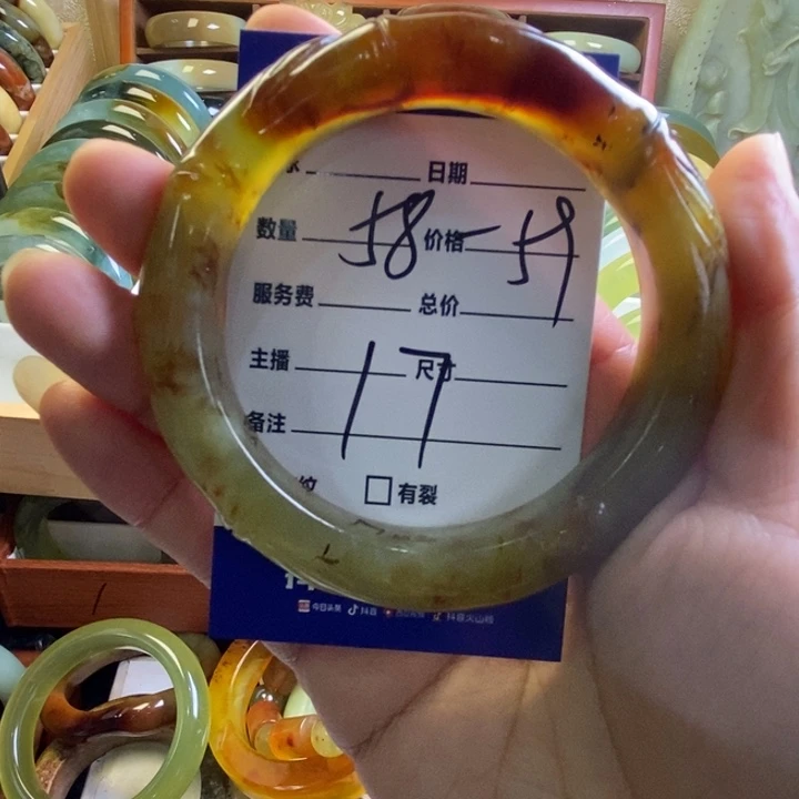 *****未镶嵌蛇纹石玉手镯