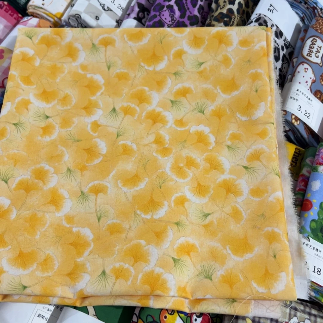 棉一米价纯棉平布1.1米宽9