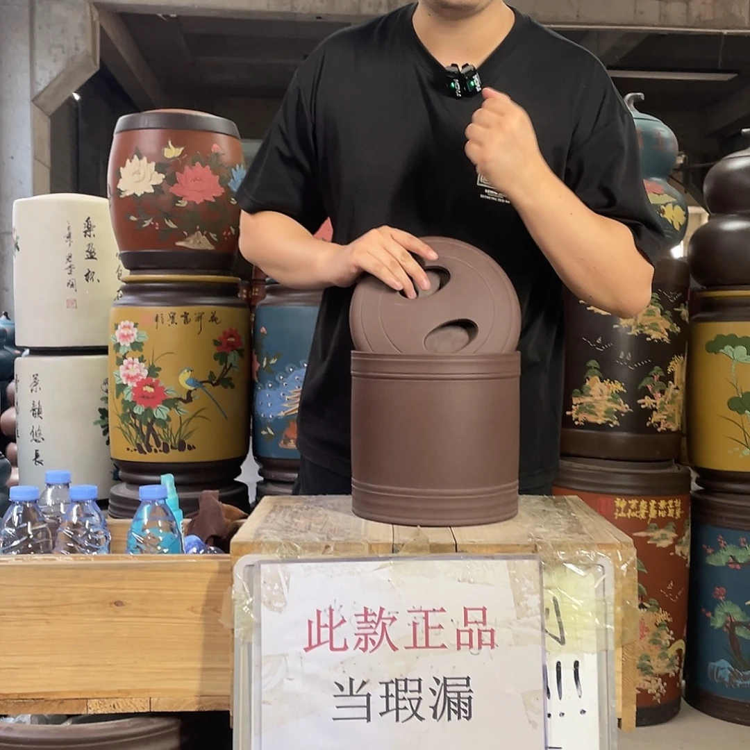 宜兴原矿紫砂茶叶罐
