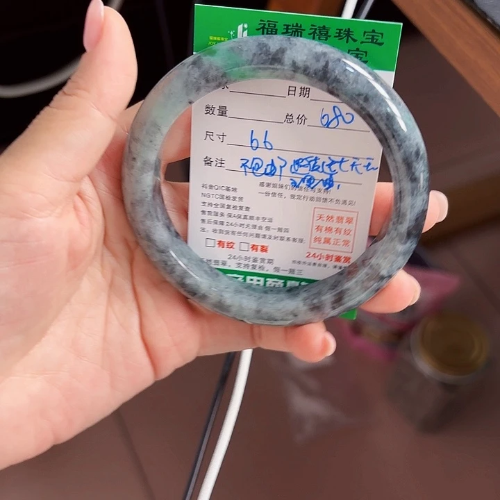 翡翠未镶嵌手镯缅甸天然