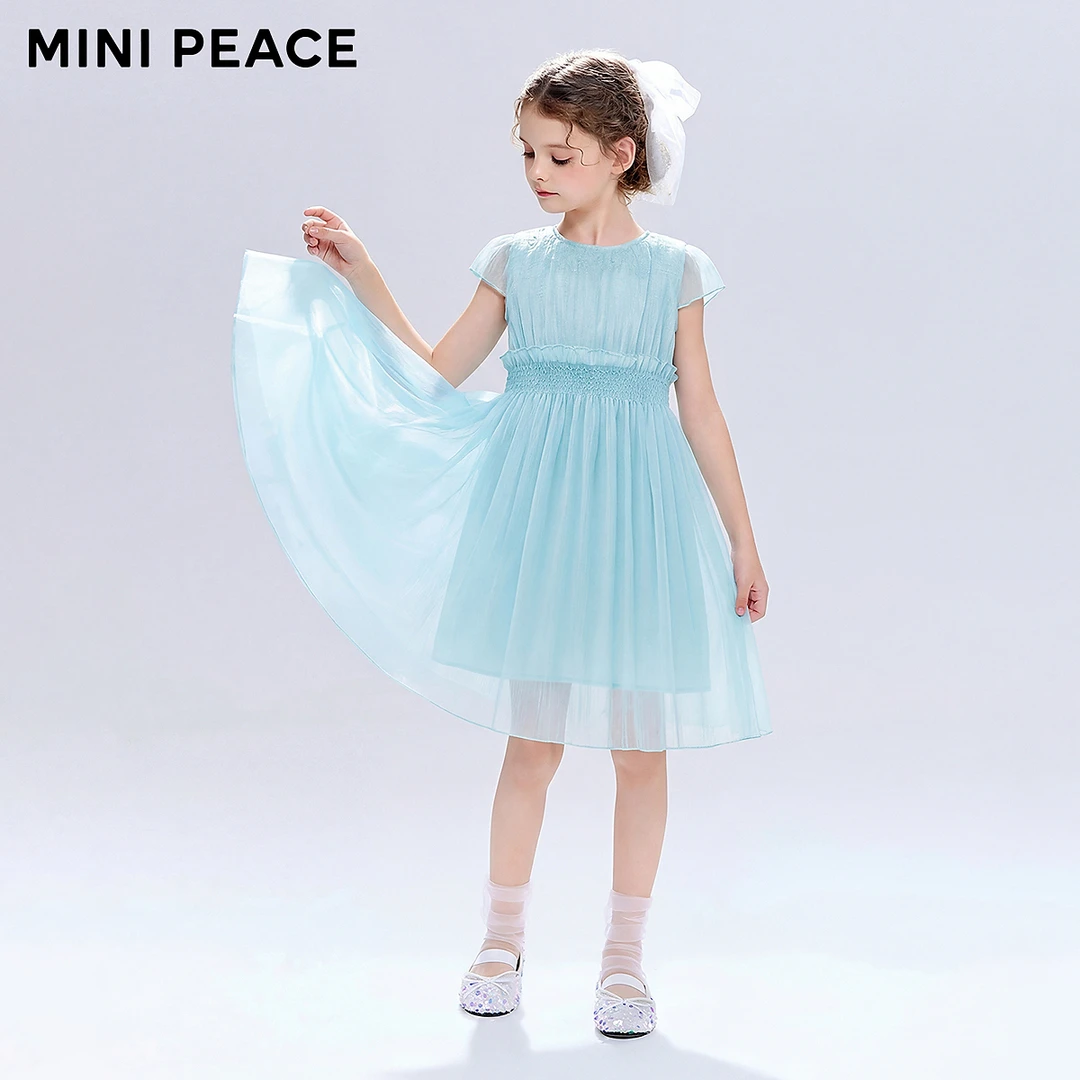 【专柜同款公主系列】MINIPEACE太平鸟女童连衣裙夏季儿童纱裙