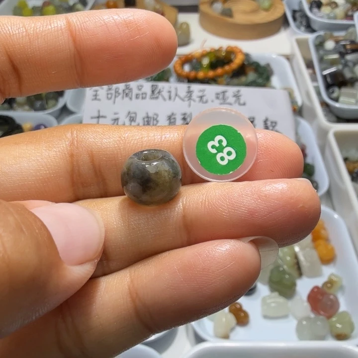 和田玉未镶嵌珠宝奇石