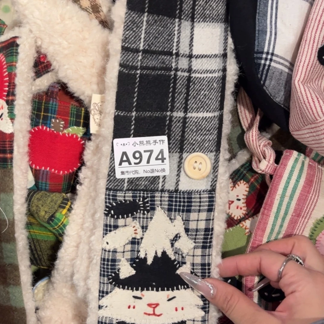 卷****哈哈哈哈哈哈哈哈哈