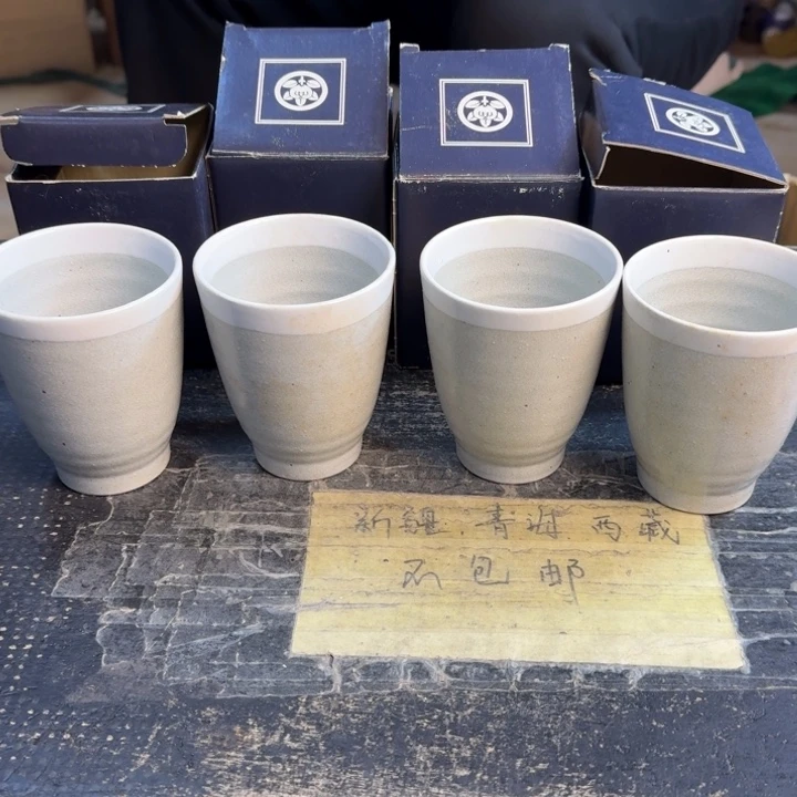 瓷片哈哈哈哈哈哈哈