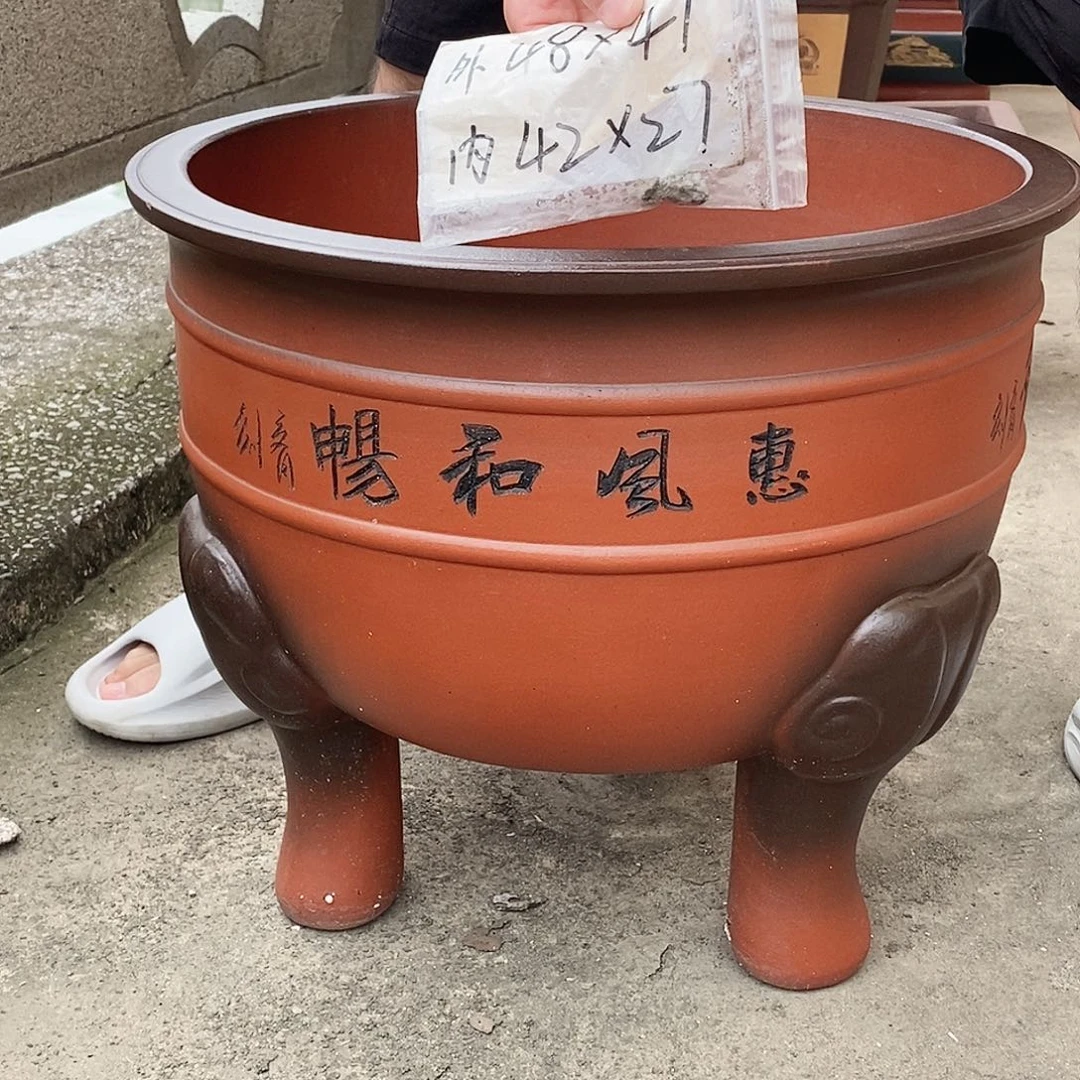 段泥花盆紫砂花盆