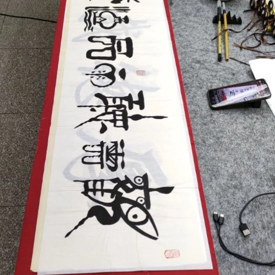 书法张老师现场手写书法