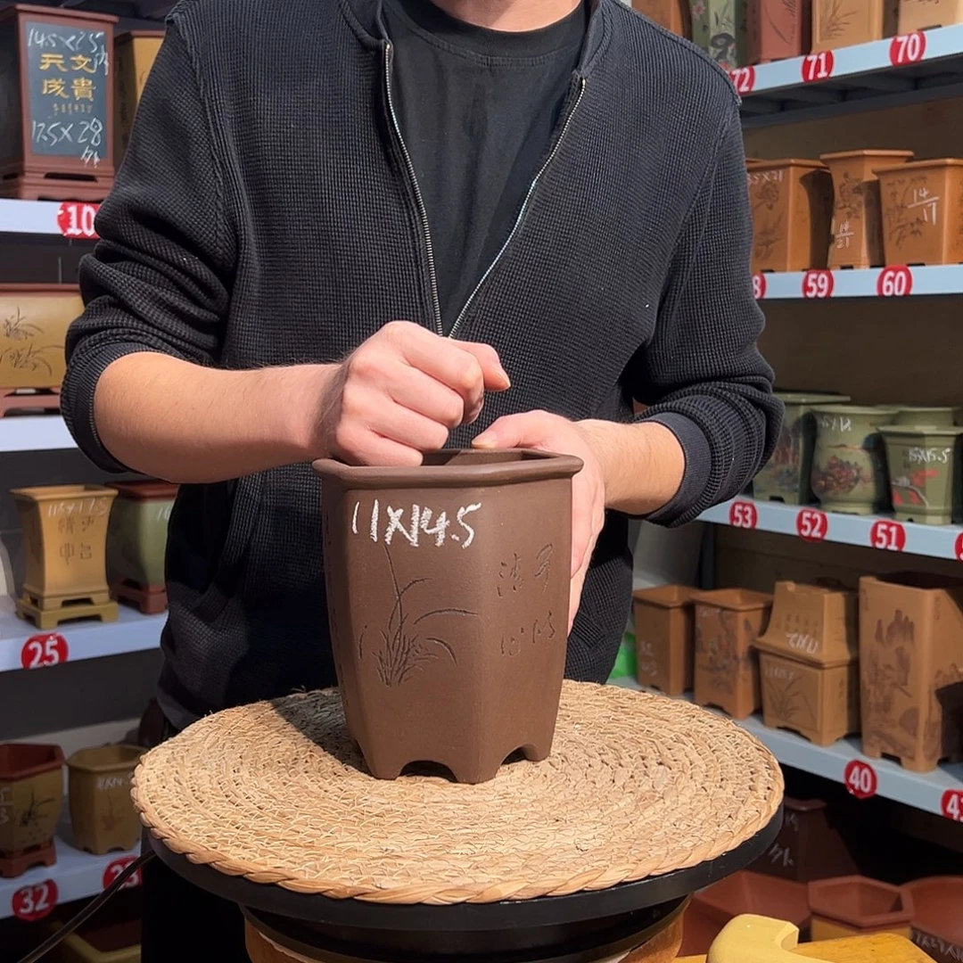 天心紫砂手工花盆