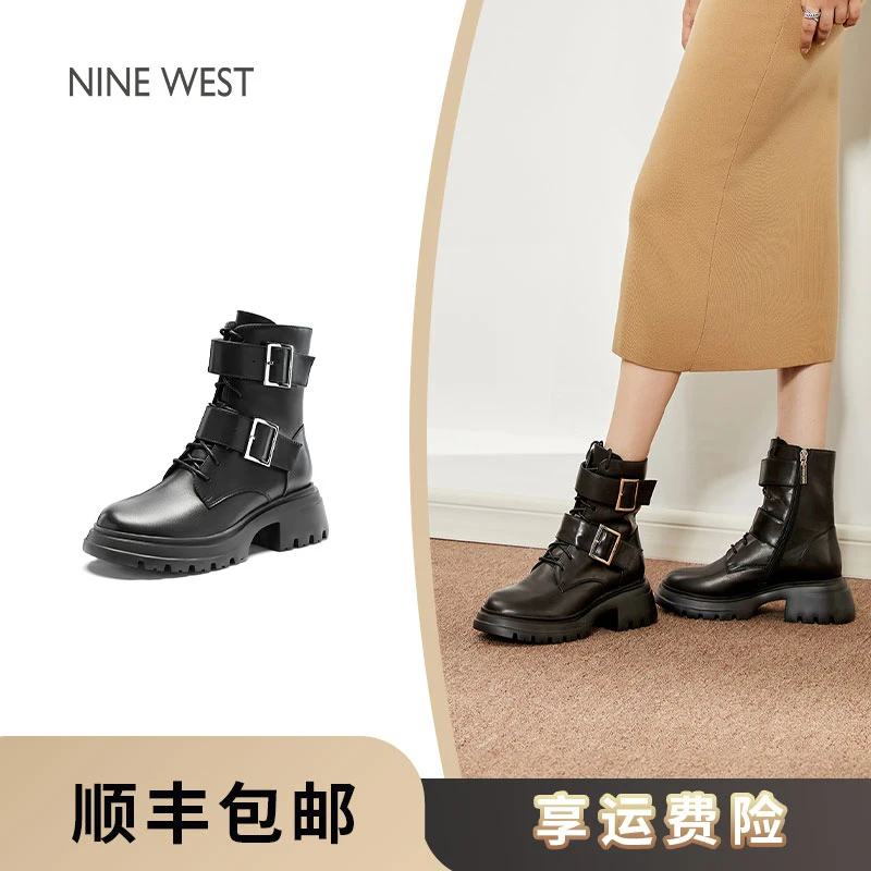 Nine West/玖熙女鞋新款秋冬马丁靴舒适朋克风加绒短靴增高机车靴