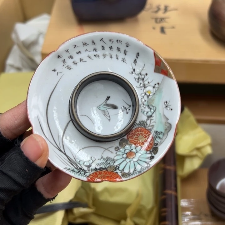 多***米谢谢谢谢谢谢谢谢谢谢