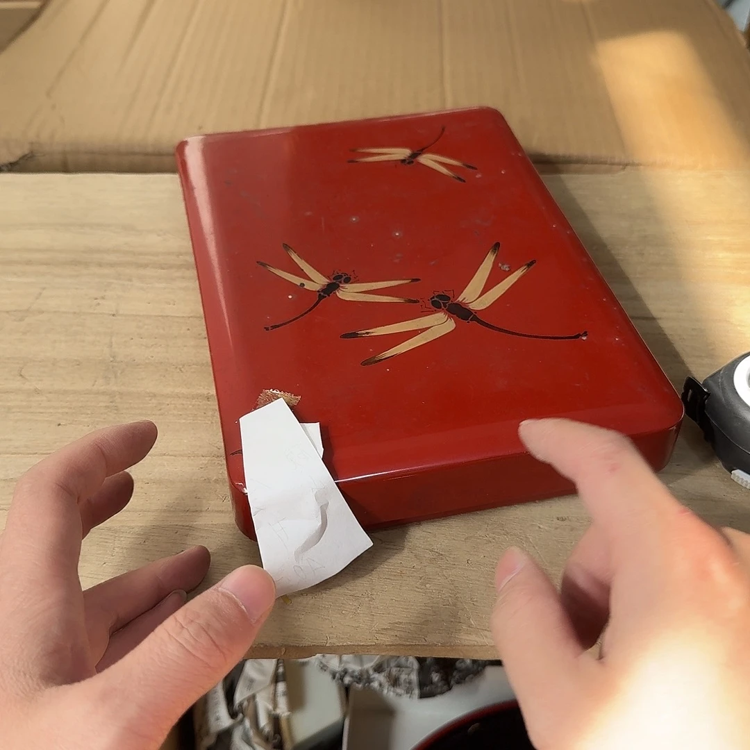 闪购商品，多样性发一