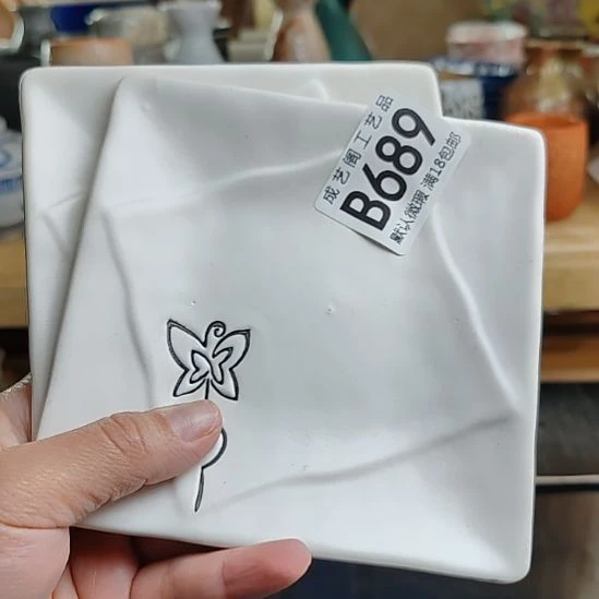 兜***⁵686瓷片瓷片瓷片瓷片瓷片