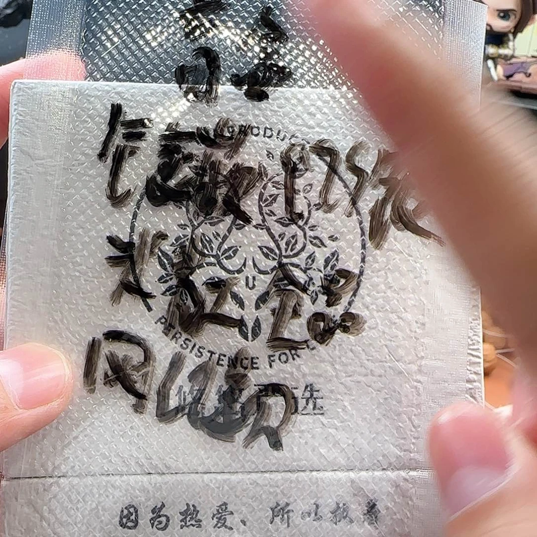 猴头核桃吊坠盲盒68.8