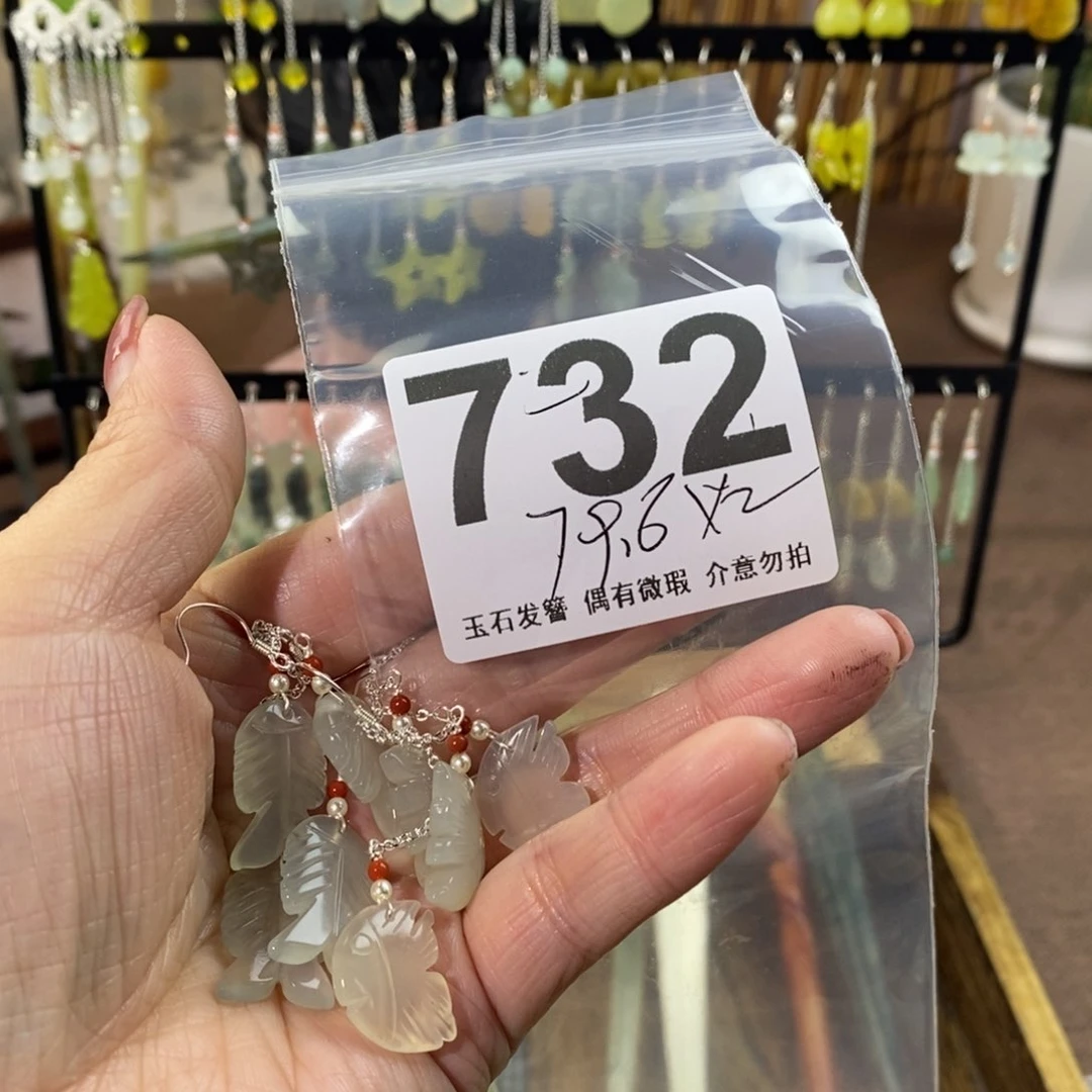 蛇纹石玉玉簪未镶嵌流*