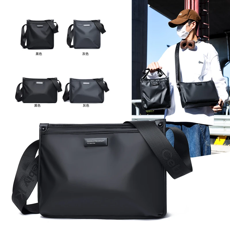 新款男士单肩包休闲斜挎简约时尚潮流背包大容量通勤包