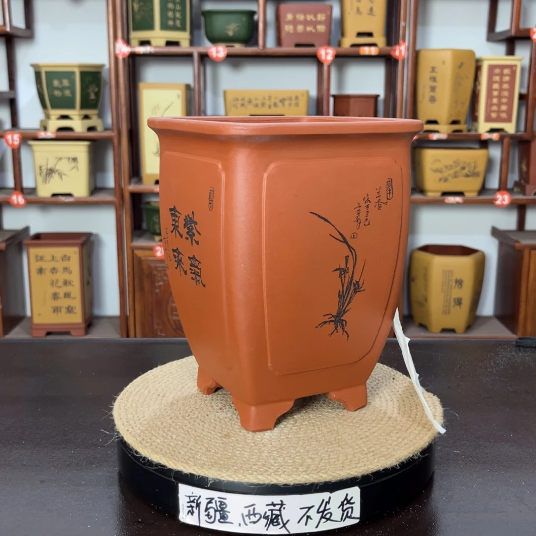 紫砂花盆紫砂花盆