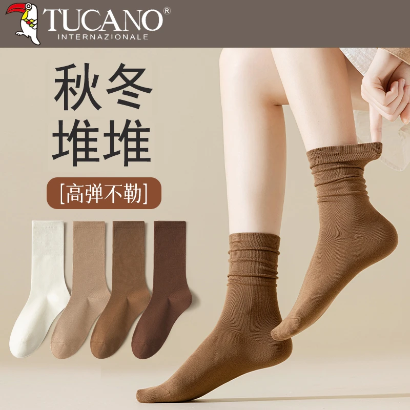 美拉德袜子女中筒袜春秋款纯棉无骨堆堆袜秋冬季长筒袜搭配勃肯鞋