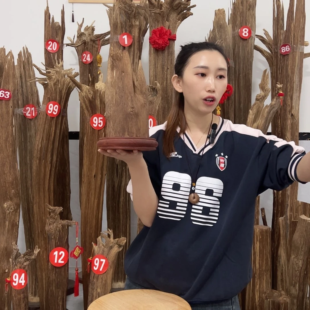 沉香沉香碎屑原材料