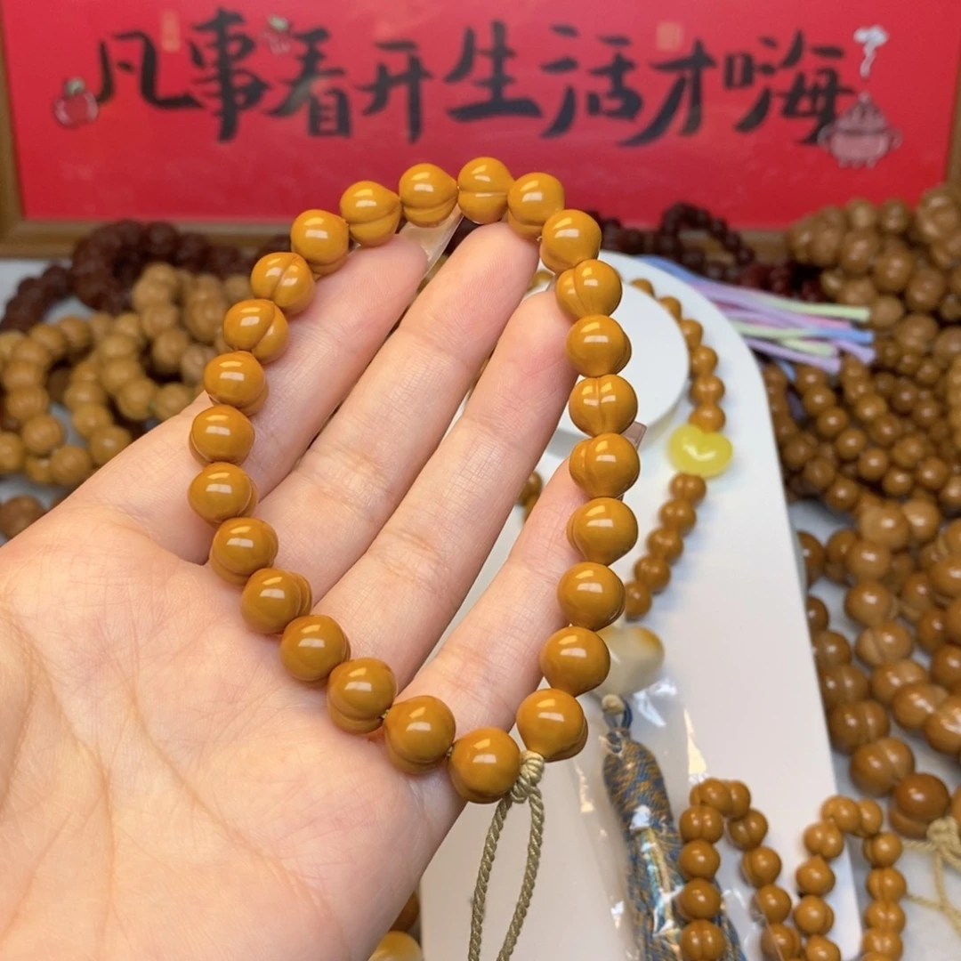 当***常猴头全品小屁桃手持