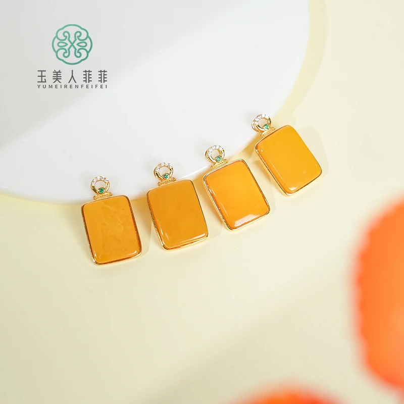 石惑珠宝#蜜蜡无事牌吊坠约26*15mm#多样性发一