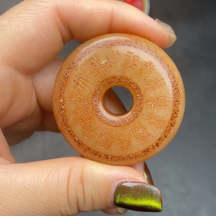 【闪购商品】链接一图一物