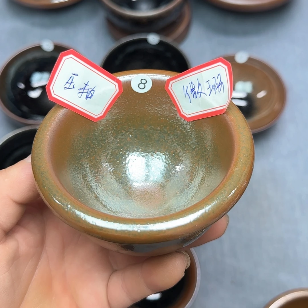 茶盏印春堂柴烧建盏